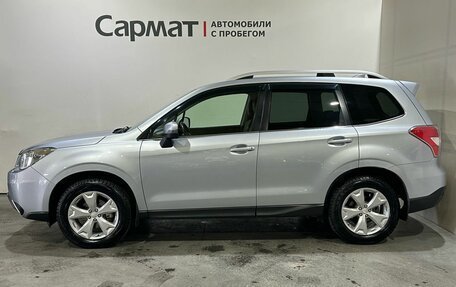 Subaru Forester, 2015 год, 1 835 000 рублей, 6 фотография