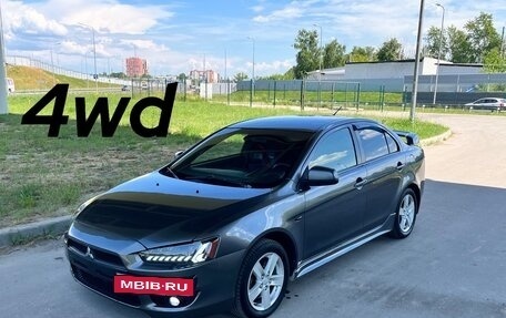 Mitsubishi Lancer IX, 2008 год, 650 000 рублей, 1 фотография