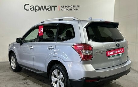Subaru Forester, 2015 год, 1 835 000 рублей, 7 фотография