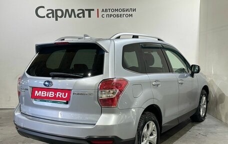 Subaru Forester, 2015 год, 1 835 000 рублей, 9 фотография