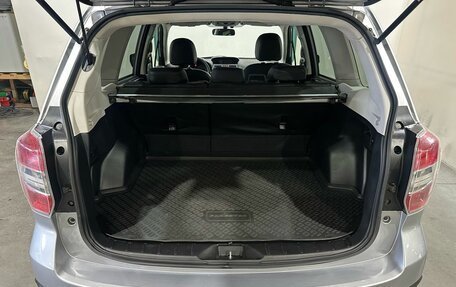 Subaru Forester, 2015 год, 1 835 000 рублей, 11 фотография