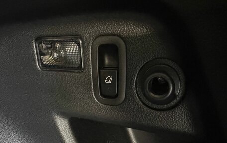 Subaru Forester, 2015 год, 1 835 000 рублей, 13 фотография