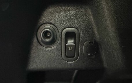 Subaru Forester, 2015 год, 1 835 000 рублей, 14 фотография