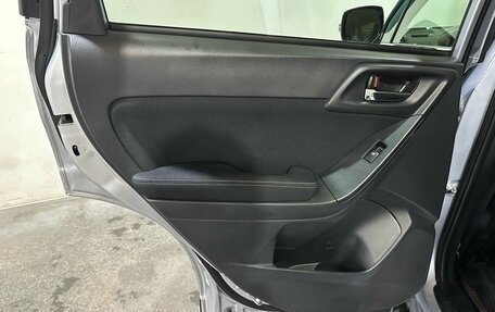 Subaru Forester, 2015 год, 1 835 000 рублей, 17 фотография