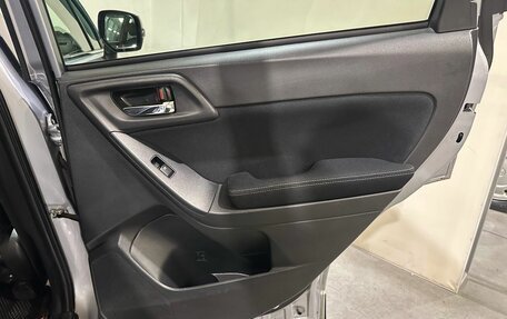 Subaru Forester, 2015 год, 1 835 000 рублей, 18 фотография