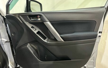 Subaru Forester, 2015 год, 1 835 000 рублей, 16 фотография