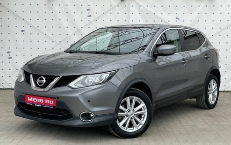 Nissan Qashqai, 2017 год, 1 650 000 рублей, 1 фотография