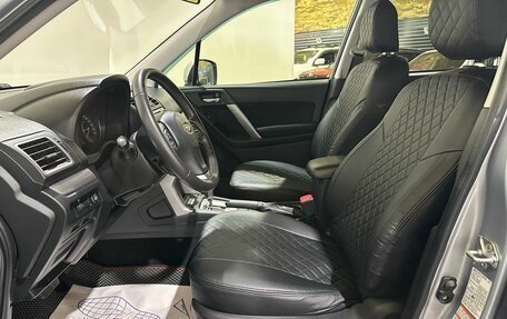 Subaru Forester, 2015 год, 1 835 000 рублей, 19 фотография