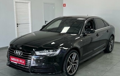 Audi A6, 2015 год, 2 420 000 рублей, 1 фотография