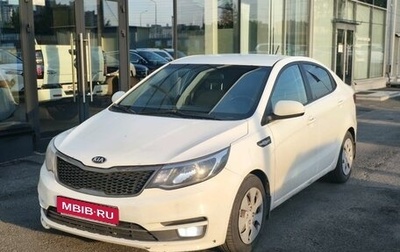 KIA Rio III рестайлинг, 2015 год, 999 000 рублей, 1 фотография