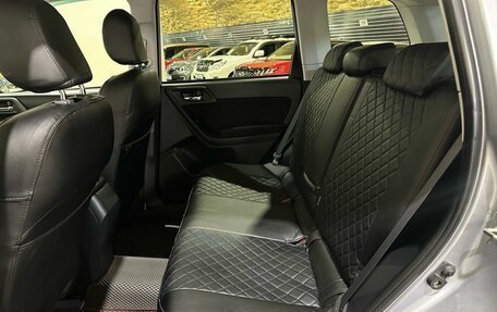 Subaru Forester, 2015 год, 1 835 000 рублей, 24 фотография