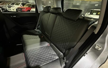 Subaru Forester, 2015 год, 1 835 000 рублей, 26 фотография