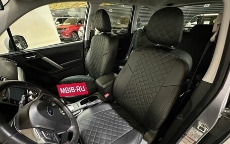 Subaru Forester, 2015 год, 1 835 000 рублей, 21 фотография