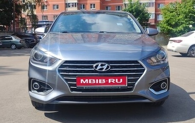 Hyundai Solaris II рестайлинг, 2018 год, 1 200 000 рублей, 1 фотография