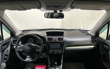 Subaru Forester, 2015 год, 1 835 000 рублей, 28 фотография