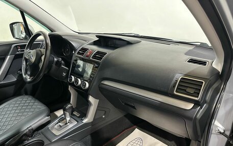 Subaru Forester, 2015 год, 1 835 000 рублей, 29 фотография
