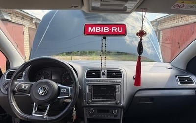 Volkswagen Polo VI (EU Market), 2019 год, 1 280 000 рублей, 1 фотография