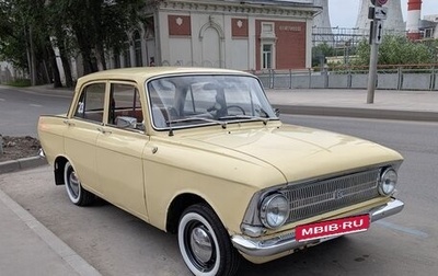 Москвич 412, 1975 год, 200 000 рублей, 1 фотография