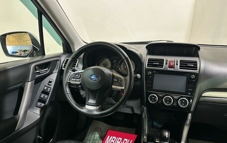 Subaru Forester, 2015 год, 1 835 000 рублей, 30 фотография
