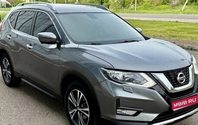 Nissan X-Trail, 2018 год, 1 670 000 рублей, 1 фотография