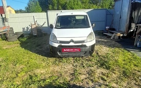 Citroen Berlingo II рестайлинг, 2012 год, 305 000 рублей, 1 фотография