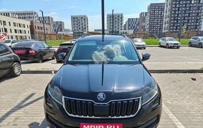 Skoda Kodiaq I, 2019 год, 2 580 000 рублей, 1 фотография