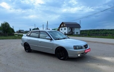Hyundai Elantra III, 2006 год, 340 000 рублей, 1 фотография