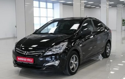 Hyundai Solaris II рестайлинг, 2014 год, 856 000 рублей, 1 фотография