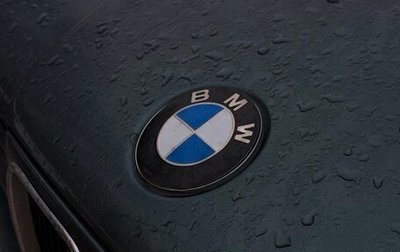 BMW 5 серия, 1991 год, 690 000 рублей, 1 фотография
