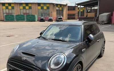 MINI Hatch, 2021 год, 3 150 000 рублей, 1 фотография