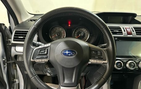 Subaru Forester, 2015 год, 1 835 000 рублей, 31 фотография