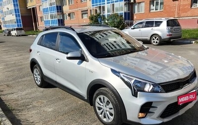 KIA Rio IV, 2021 год, 1 970 000 рублей, 1 фотография