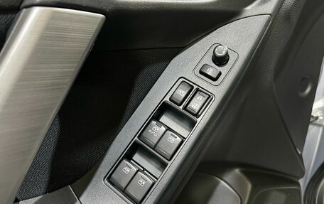 Subaru Forester, 2015 год, 1 835 000 рублей, 35 фотография