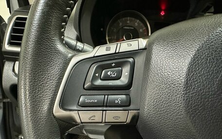 Subaru Forester, 2015 год, 1 835 000 рублей, 33 фотография