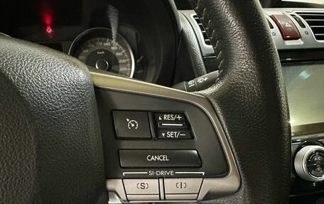Subaru Forester, 2015 год, 1 835 000 рублей, 34 фотография