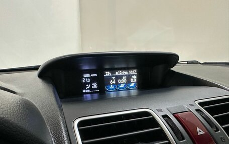 Subaru Forester, 2015 год, 1 835 000 рублей, 36 фотография