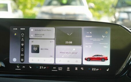 Audi A5, 2025 год, 6 130 000 рублей, 28 фотография