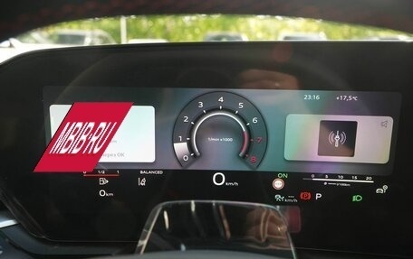 Audi A5, 2025 год, 6 130 000 рублей, 25 фотография