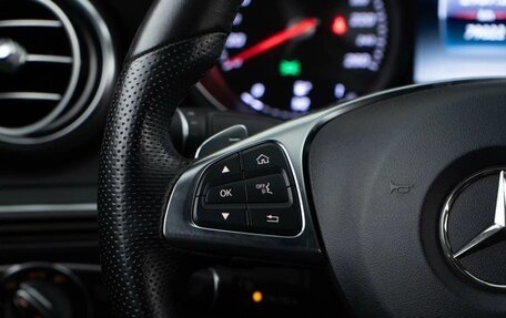 Mercedes-Benz C-Класс, 2017 год, 2 450 000 рублей, 14 фотография