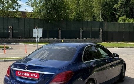 Mercedes-Benz C-Класс, 2017 год, 2 450 000 рублей, 6 фотография