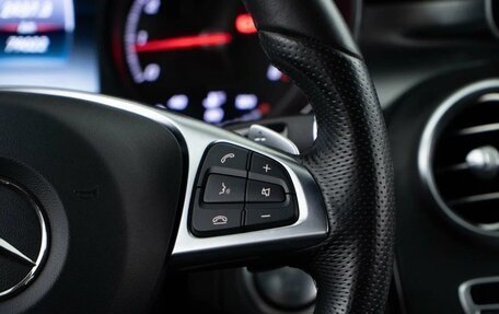 Mercedes-Benz C-Класс, 2017 год, 2 450 000 рублей, 15 фотография