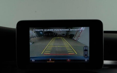 Mercedes-Benz C-Класс, 2017 год, 2 450 000 рублей, 25 фотография