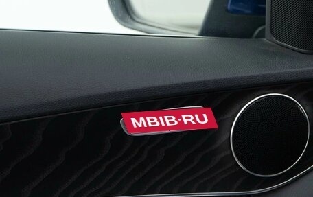 Mercedes-Benz C-Класс, 2017 год, 2 450 000 рублей, 24 фотография