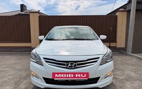 Hyundai Solaris II рестайлинг, 2016 год, 920 000 рублей, 2 фотография