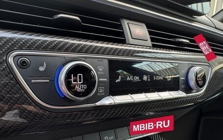 Audi A5, 2018 год, 2 950 000 рублей, 17 фотография
