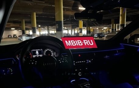 Audi A5, 2018 год, 2 950 000 рублей, 29 фотография