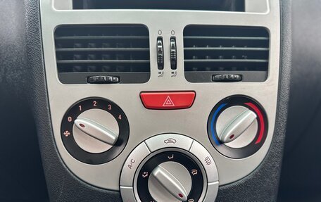 Chery Very (A13), 2012 год, 299 000 рублей, 28 фотография