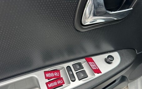 Chery Very (A13), 2012 год, 299 000 рублей, 22 фотография