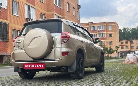 Toyota RAV4, 2012 год, 1 670 000 рублей, 12 фотография