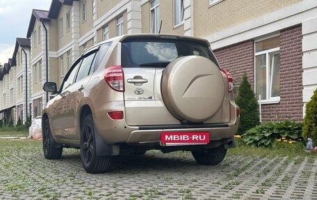 Toyota RAV4, 2012 год, 1 670 000 рублей, 7 фотография